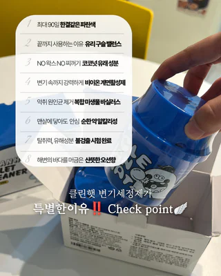 상품 이미지 4