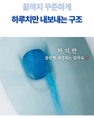 상품 이미지 6