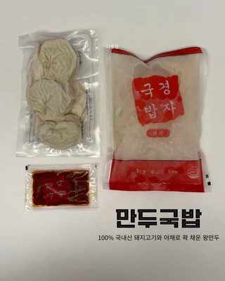 상품 이미지 6