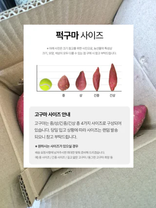 상품 이미지 6