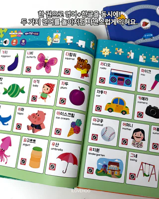 상품 이미지 2