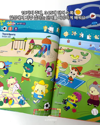 상품 이미지 3