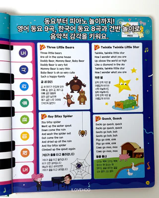상품 이미지 5