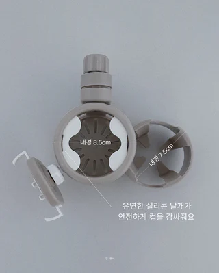 상품 이미지 2