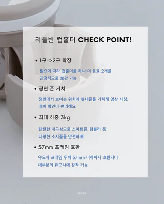 상품 이미지 4