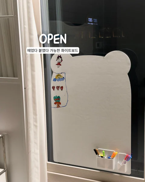 떼었다 붙였다 하는 화이트보드