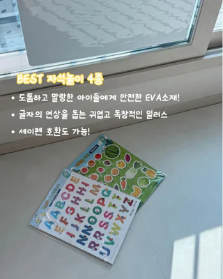 상품 이미지 3