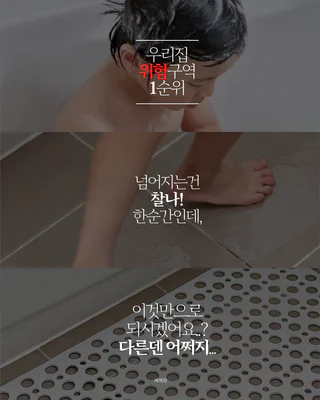 상품 이미지 2