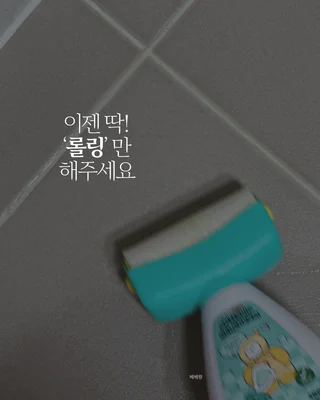 상품 이미지 3