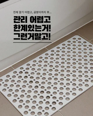 상품 이미지 4