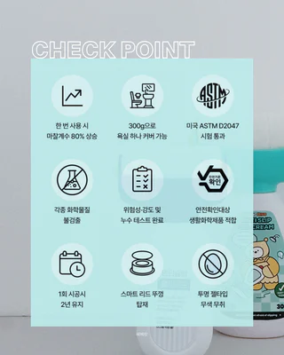 상품 이미지 5