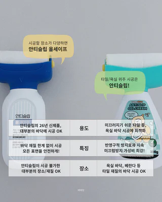 상품 이미지 6