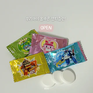 상품 이미지 3