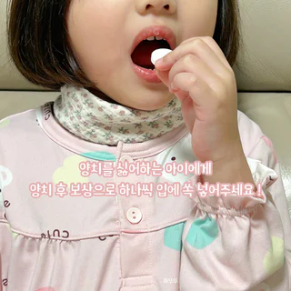 상품 이미지 6