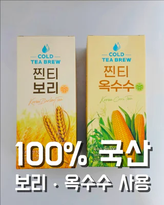 상품 이미지 3