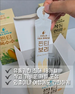상품 이미지 4