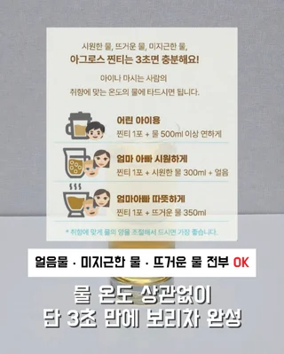 상품 이미지 5