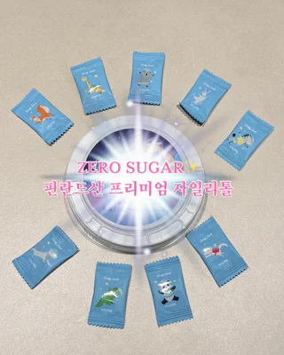 상품 이미지 2