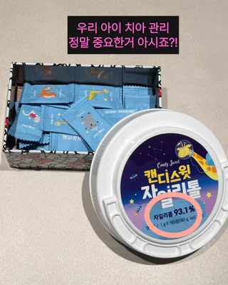 상품 이미지 3