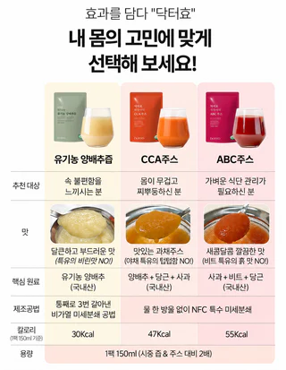 상품 이미지 2