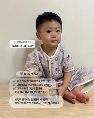 상품 이미지 2
