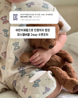 상품 이미지 3