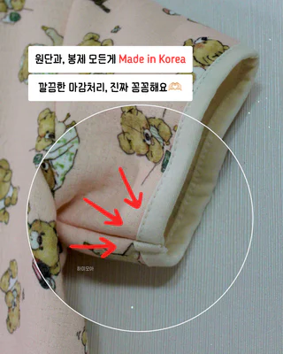 상품 이미지 6