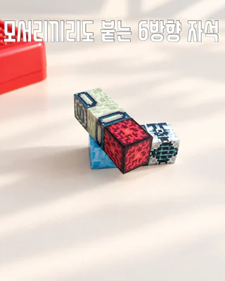 상품 이미지 5