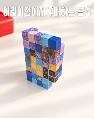 상품 이미지 6