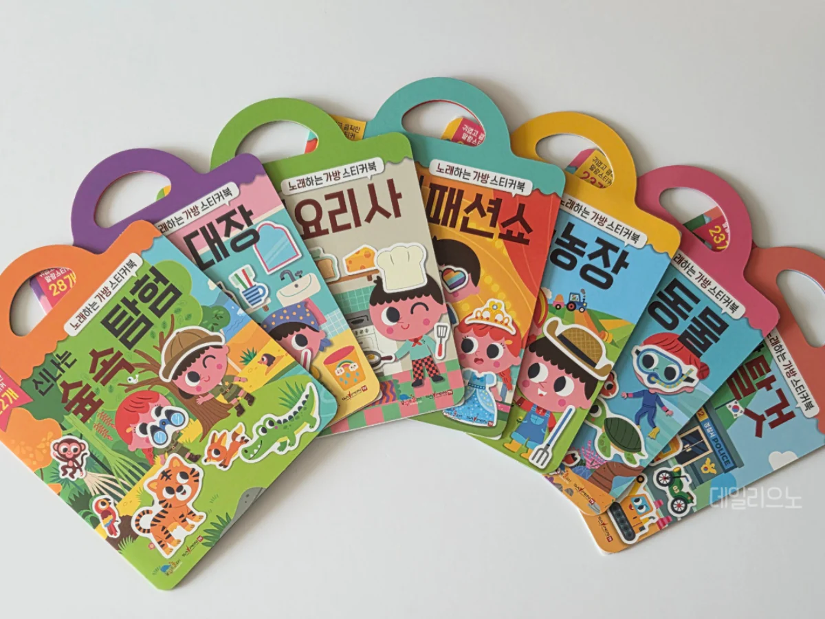 노래하는가방 스티커북 7종 + 빅보드 1종세트 + 세이펜 4세대