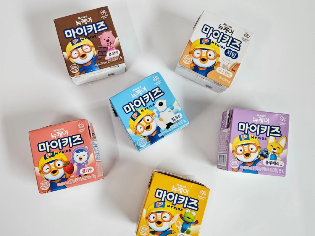 마이키즈3차