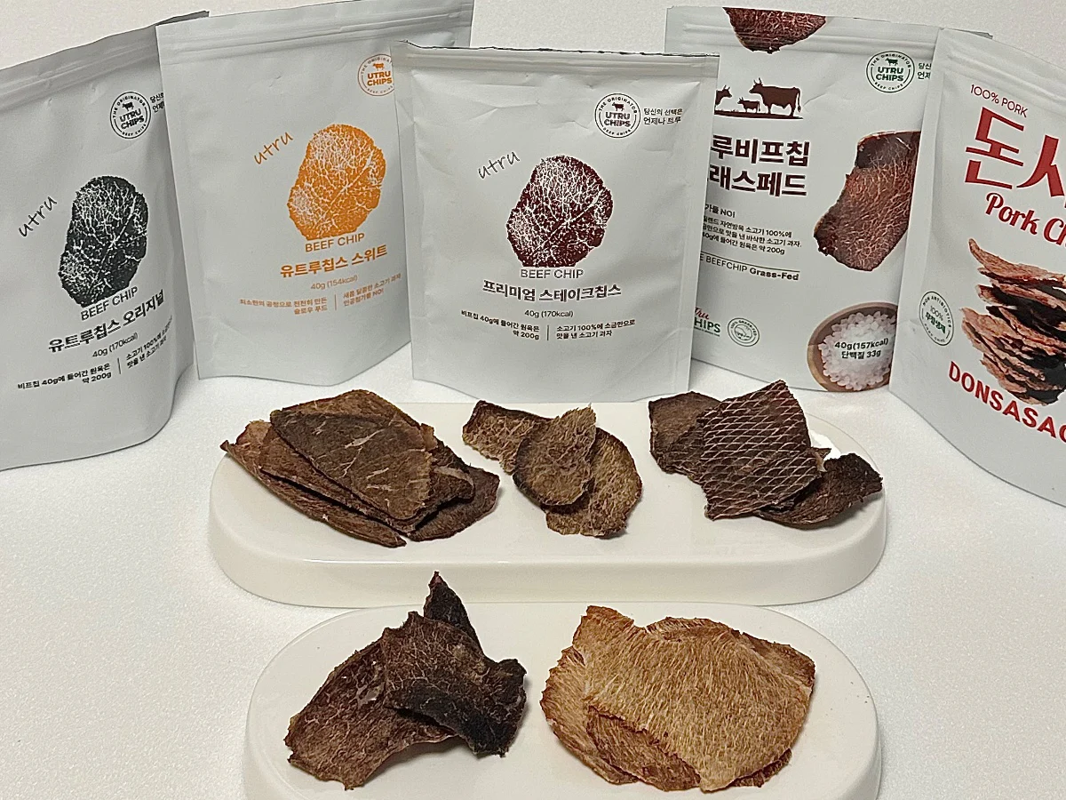 트루푸드 비프칩