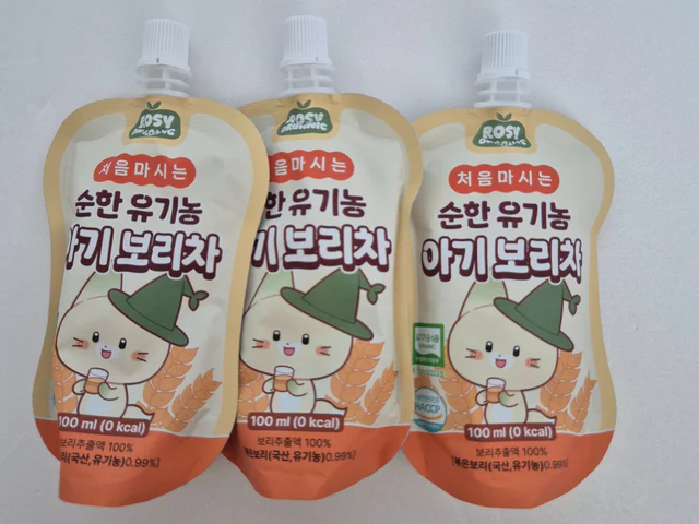 우리 아이 첫 보리차