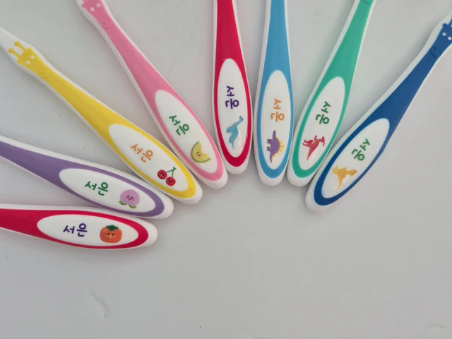 어린이집 필수템! 네임칫솔