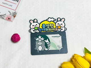상품 이미지 1