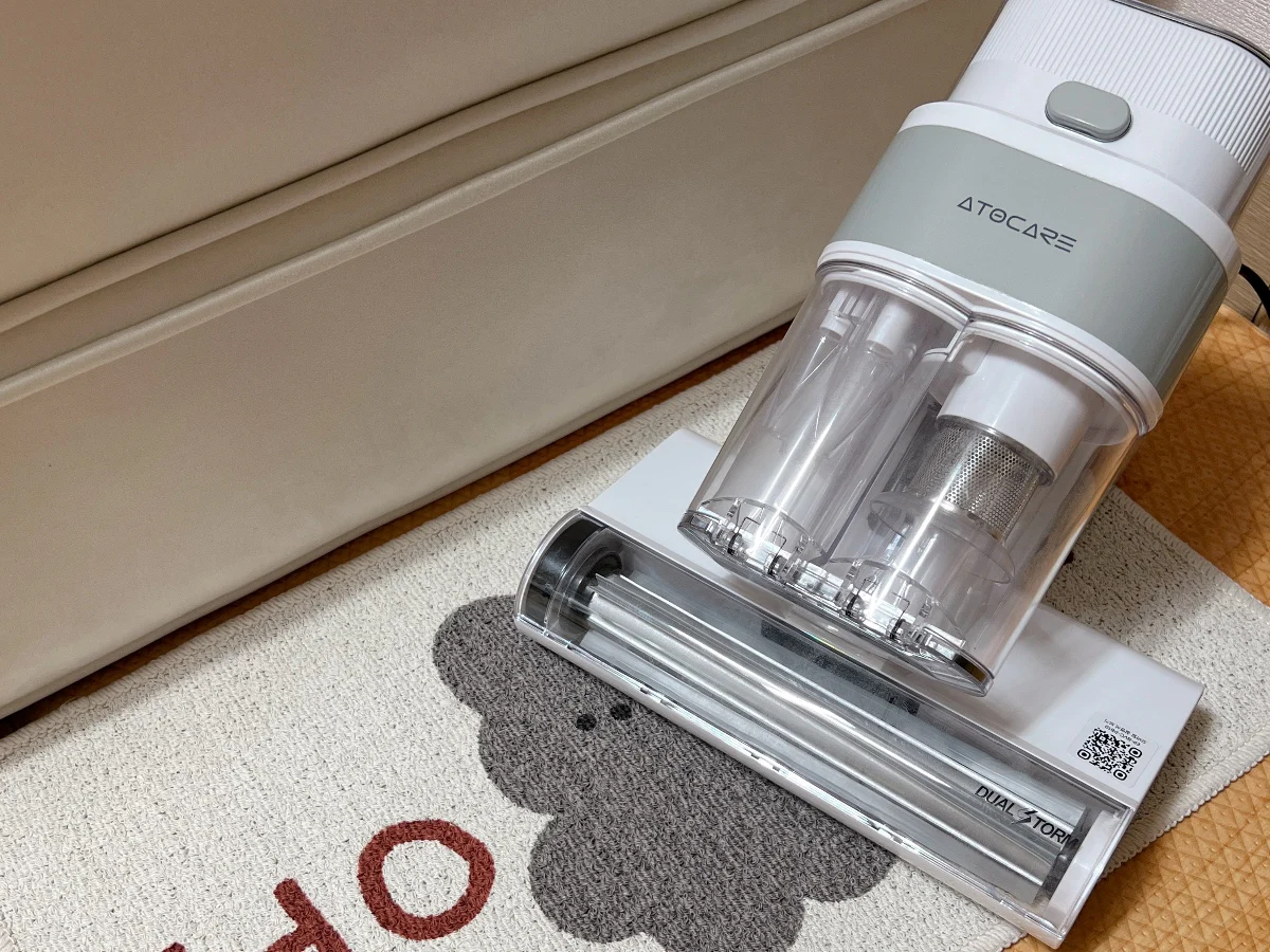 아토케어 듀얼스톰 침구청소기 400W UV-C 살균