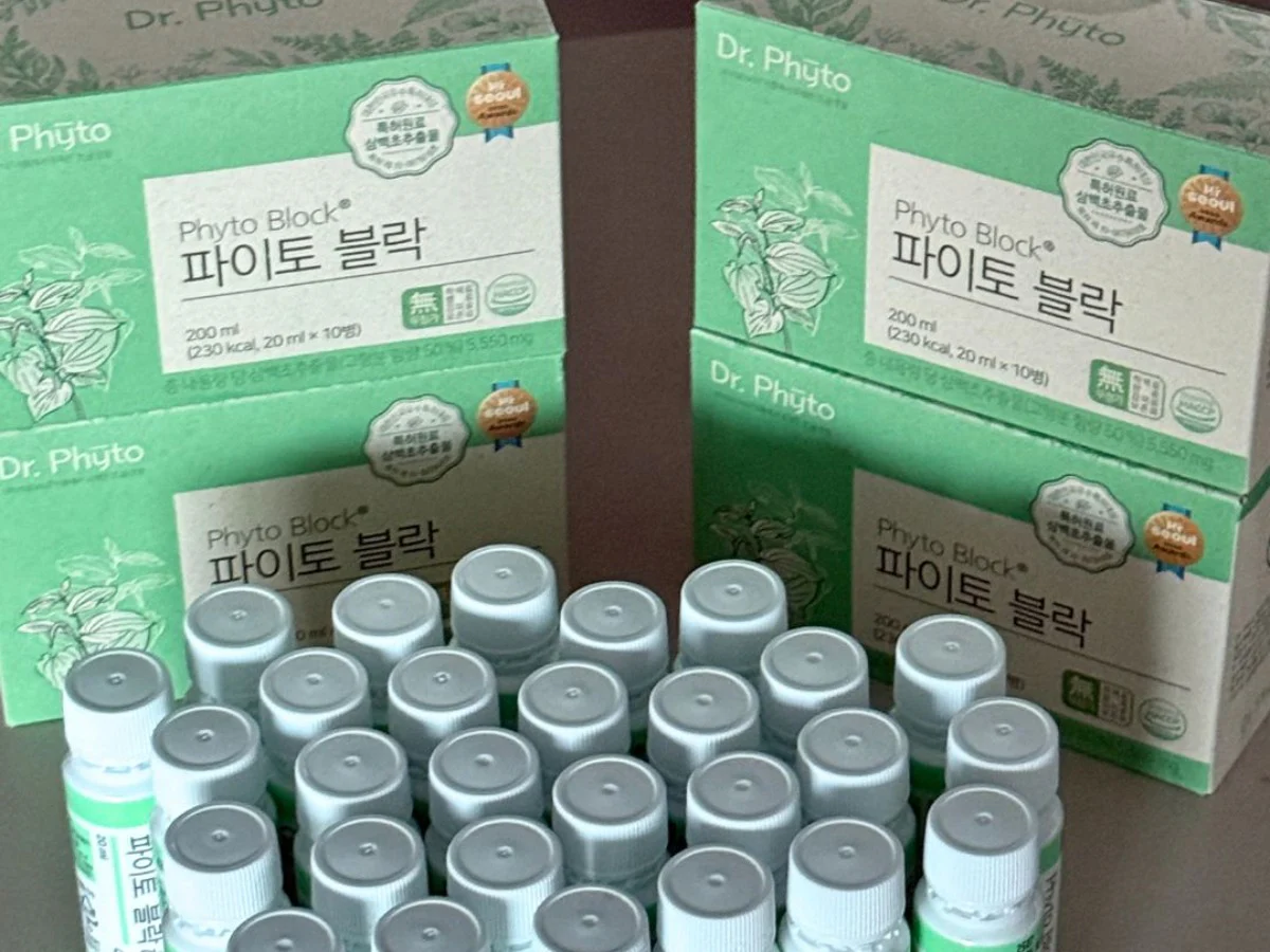 환절기건강은 파이토블락으로!