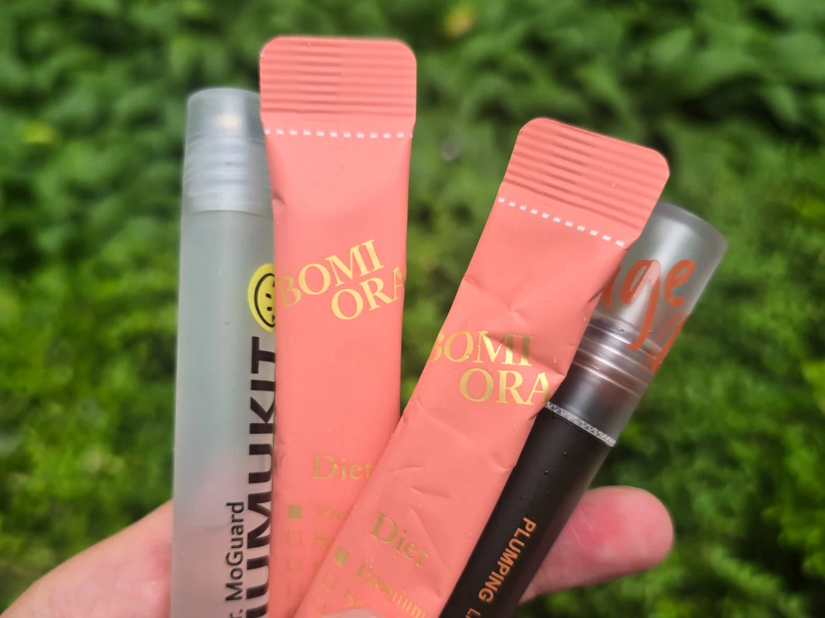 보미오라 다이어트한약 & 디톡스환