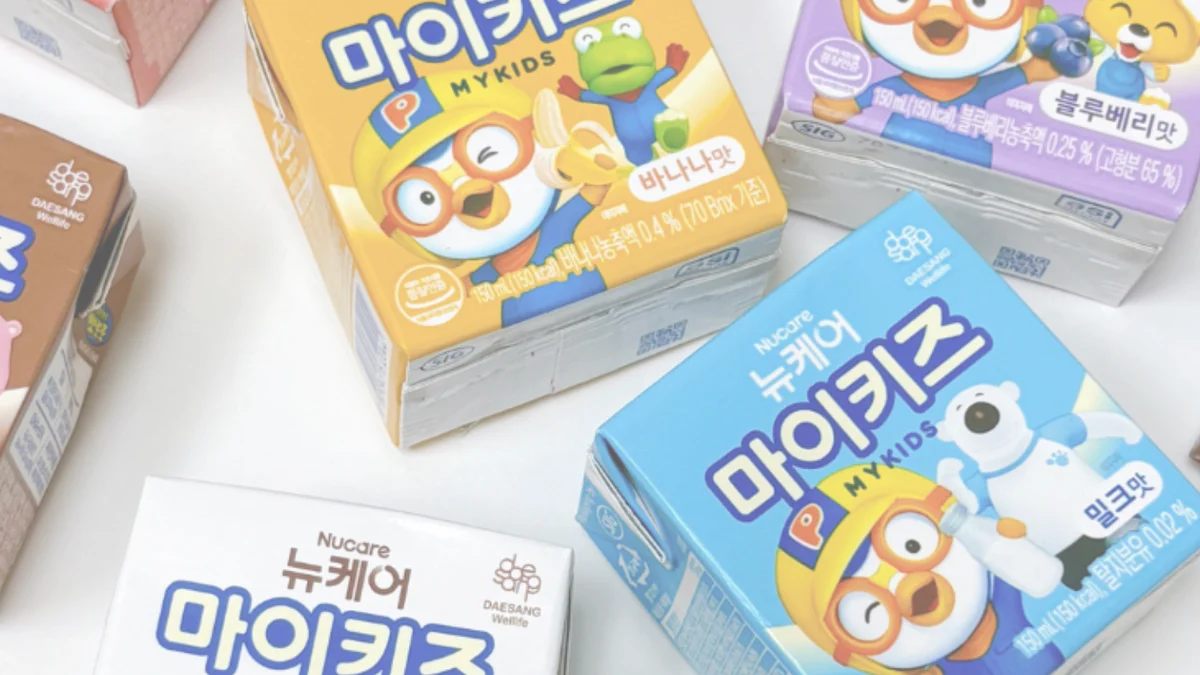 엄마들 이건 꼭 쟁여두세요! 마이키즈