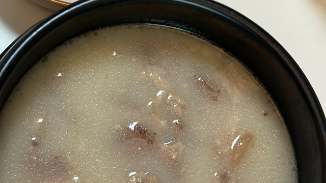 집에서 맛집 국밥을 그대로, 경자국밥