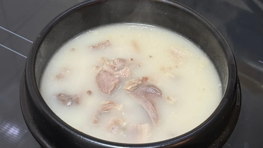 경자국밥