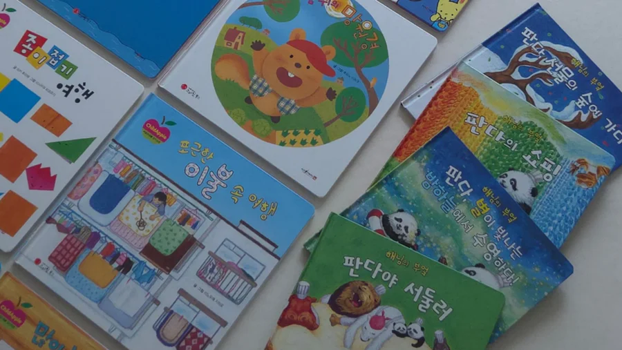 국민 창작동화전집 베스트차일드애플 / 해님의부엌