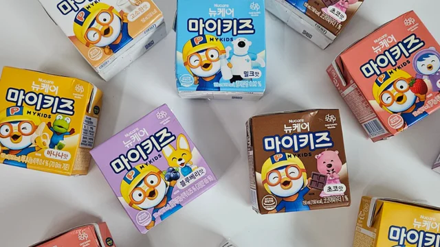 마이키즈4차