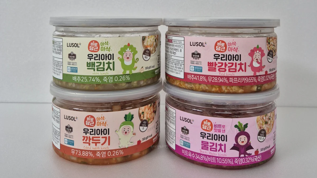 루솔 아기김치4종