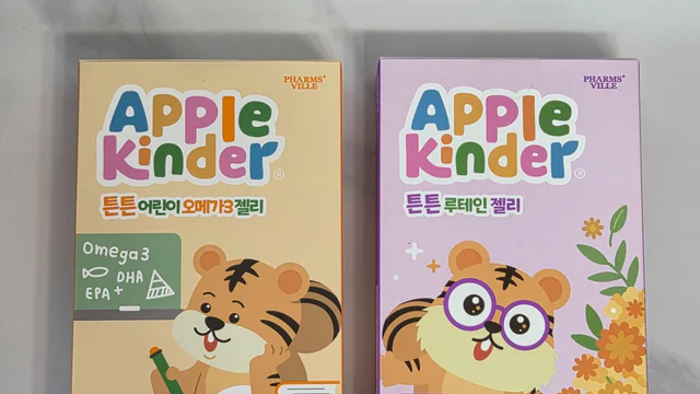 팜스빌 애플킨더 어린이 오메가3젤리 & 루테인젤리
