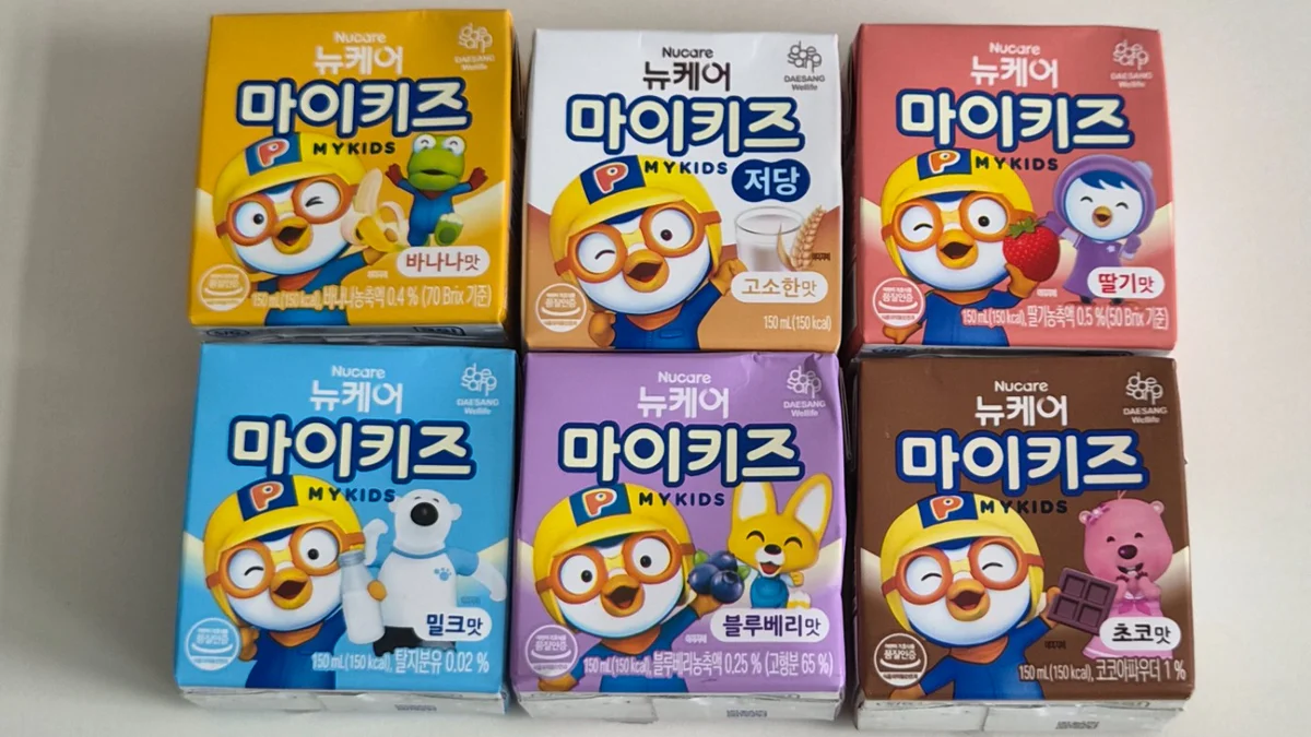 영양간식 마이키즈1차