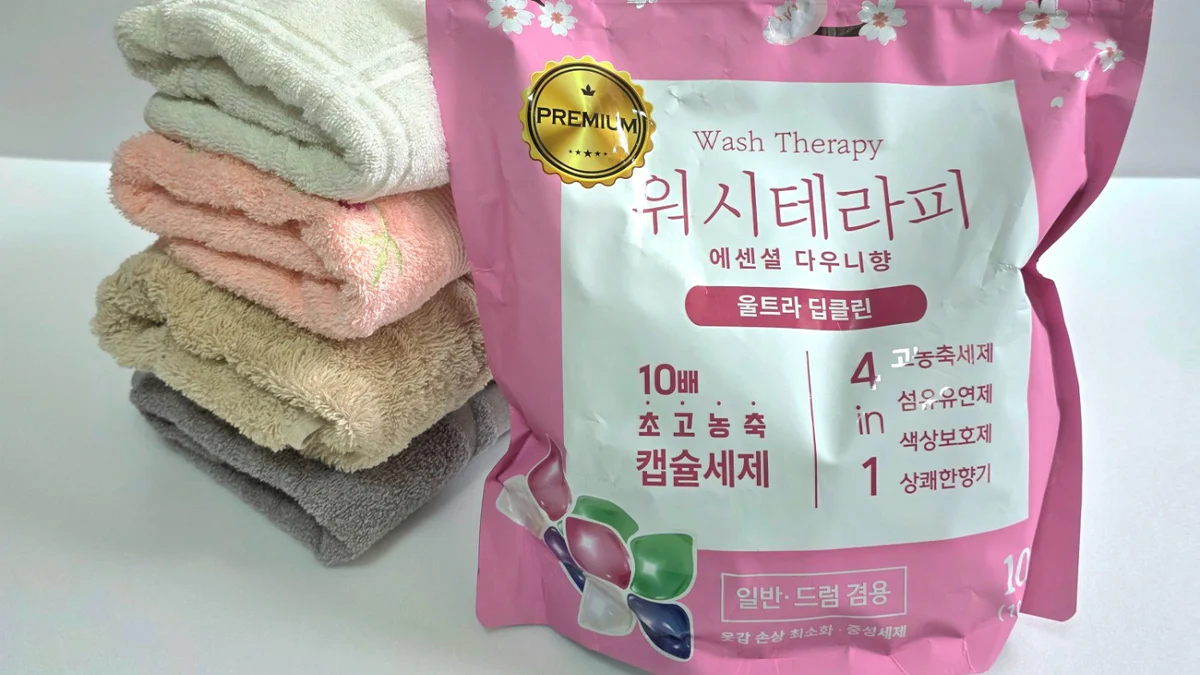 워시 테라피 캡슐세제