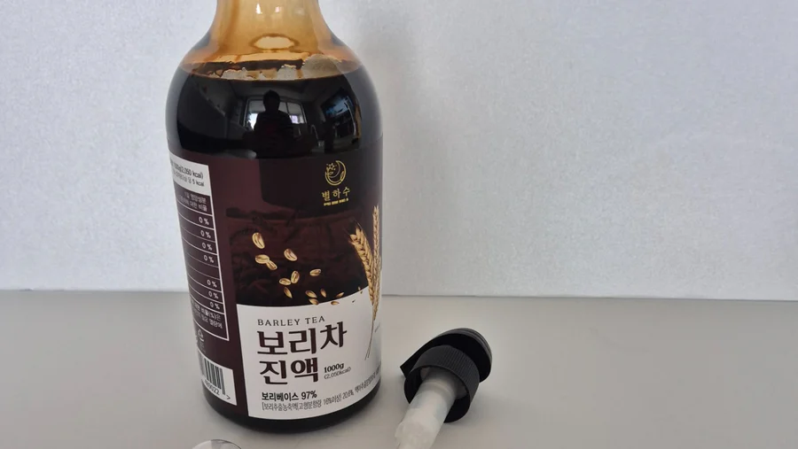 더운여름 물끓이지마세요! 별하수