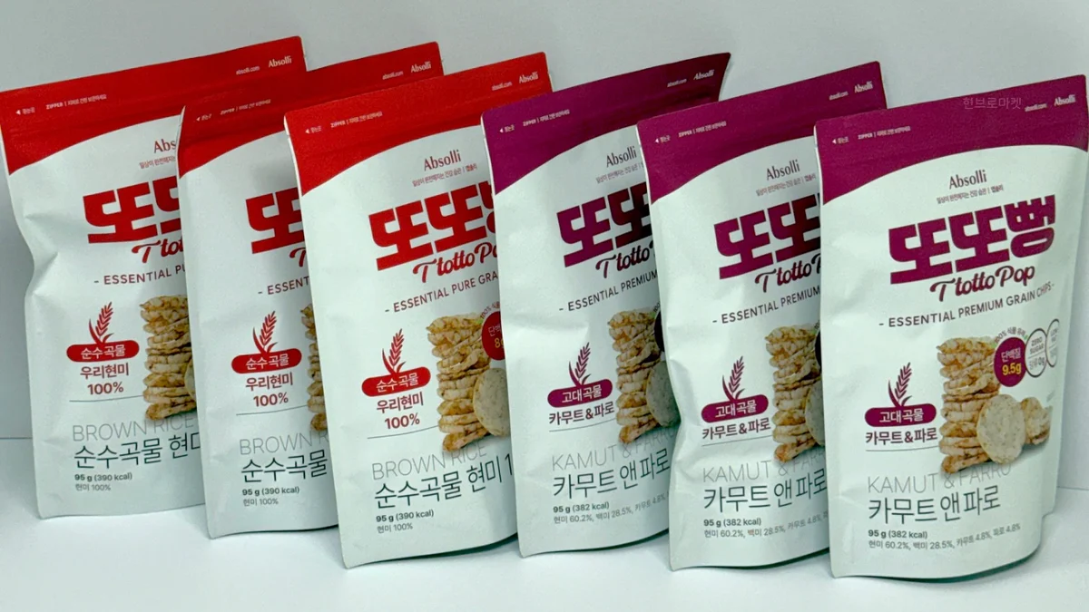 또또뻥 저당 무첨가 곡물칩 세트