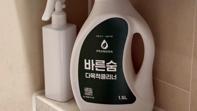 미생물 천연 다목적세정제
